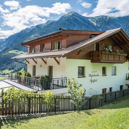 Hofschenke Pfeiftal - Almenrausch Apartment San Martino In Passiria  Exterior photo